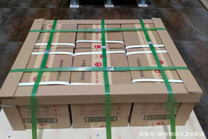 梅县机场快递酒水【机场货运当天